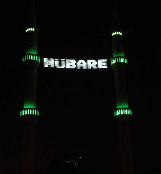 Medine Camii, Osmangazi, Bursa