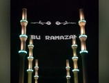 Mersin Muğdat Camii
