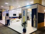 Cami Yapı Ekipmanları Fuarı 2018