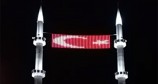 Demirkent Osman Tural Camii