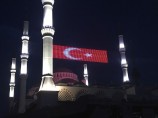 Çamlıca Camii