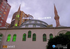 Osmangazi Camii, Antalya