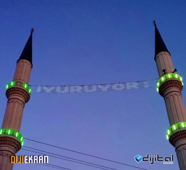 Çayırova Camii, Kocaeli