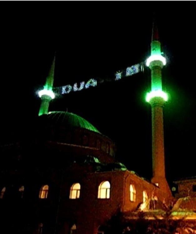 Yeşilbayır Camii, Mamak, Ankara