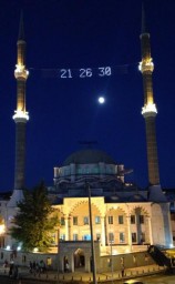 Osmanlı Camii, Çerkezköy, Tekirdağ